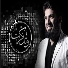 وتذكرت زماني معهم إبراهيم النقيب By Sonds سنـدس