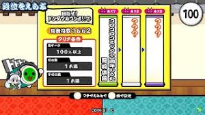 エピソード一覧はmy little pony friendship is magicのエピソードの一覧である。 シーズン2の最初の3話は土曜日est9時（日本時間23時）に放送され、次の15話はest10時（日本時間24時）に、後半の話は大半が土曜日のest13時（日本時間・日曜3時）、最後のエピソードだけ. æ‹¬å¼§ã®æŽ¨å®šåŽç›Š Twitterã®åå¿œãªã©ã‚'ãƒã‚§ãƒƒã‚¯ Yt Cobitt Ranking