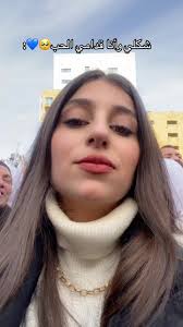 Saad Hneineh Mr Lebanon