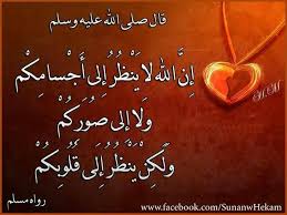 خواطر الشيخ محمد الشعراوي رحمه الله سنن السنن المهجورة سن ة الله رسول الله دعاء أدعية ادعية اذكار أنشر تؤجر السنة النبوية شريعة القرآن الكريم