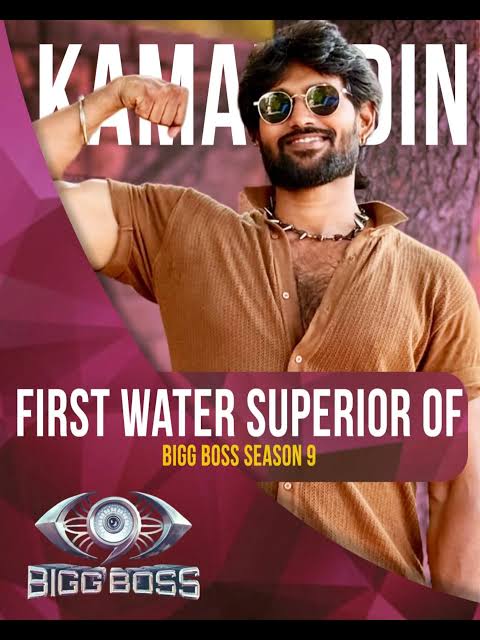 Rising strong in Week 1! Kamarudin takes charge as the First Water Superior  of Bigg Boss Season 9! From contestant to commander... Wow what a start!  🔥💪 Don't miss to Bigg Boss