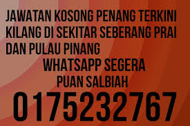 Iklan kerja kosong terkini kerajaan yang berasal dari majlis perbandaran selayang. Jawatan Kosong Penang Terkini Posts Facebook