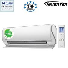 Ft, 120v/1150w power supply, w/digital led display slacht108, 10,000 btu, white 4.2 out of 5 stars 1,227 Midea 2 Ton 7 Star T4 Technology Inverter Split Air Conditioner With Cool Heat Best