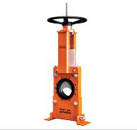 Dual Ported Slide Gate Valve (DPSGV) | Dual Valves