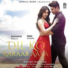 Mera bhola hai bhandari karenge zindagi sawaari ringtone download; Dil Ko Karaar Aaya Neha Kakkar Mp3 Song Download Pagalworld Com