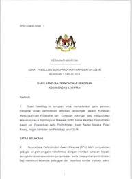 Surat pekeliling perbendaharaan negeri pahang. Surat Pekeliling Bil 1 2014 Pdf Document