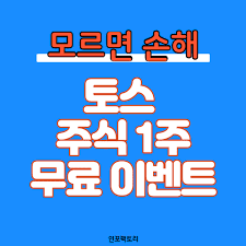 New 작성자 yesperson 작성시간 13:17 조회수 93 댓글수0. Juqk8k2yb7qnnm