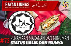 They are manufactured from the breakdown of fats and oils. Pejabat Mufti Wilayah Persekutuan Bayan Linnas Siri Ke 73 Penamaan Makanan Dan Minuman Status Halal Dan Isunya
