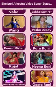 Bhojpuri Arkestra Video Songs Stage Dance 2018 For Android Apk Download bhojpuri arkestra video songs stage