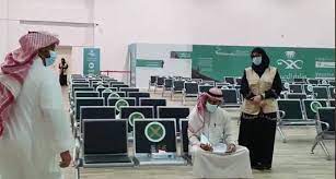 Check spelling or type a new query. 5 Ø¢Ù„Ø§Ù Ø¬Ø±Ø¹Ø© Ù„Ù‚Ø§Ø­ ÙŠÙˆÙ…ÙŠØ§ Ø¨Ø£Ù… Ø§Ù„Ù‚Ø±Ù‰ Ø¬Ø±ÙŠØ¯Ø© Ø§Ù„ÙˆØ·Ù† Ø§Ù„Ø³Ø¹ÙˆØ¯ÙŠØ©