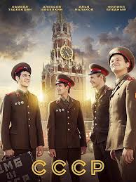 игра престолов 5 сезон 7 серия Lostfilm смотреть онлайн Sssr 2019 12 Serij In 2020 Filmi
