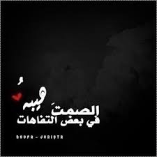 أزهار الربيع So0one28 Twitter