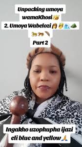 Ijazi Eli Blue Lichazani