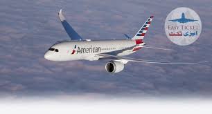 Cheap Flights Airline Tickets Airline Reservations American Airlines Reservations Airline Booking