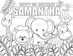 Download Personalized Printable Jungle Safari Birthday Party Favor Childrens Kids Coloring Page Activity Pdf Or Jpeg File Baby Coloring Pages Coloring Pages Coloring For Kids