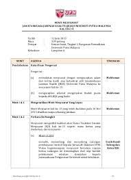 Iso 216 merupakan hasil keputusan dari international organization for standardization untuk ukuran kertas internasional. Minit Mesyuarat Jawatankuasa Jaminan Kualiti Jkjk Universiti Putra Malaysia Kali Ke 14
