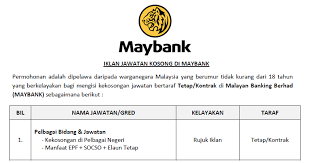 Hanya iklan cari kerja, jawatan kosong, peluang kerjaya dan peluang perniagaan sahaja yang dibenarkan. Jawatan Kosong Di Maybank Kelayakan Spm Diploma Ijazah