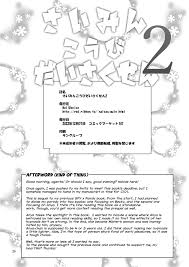 Saimin Koubi Daisakusen Great Sex Hypnosis Plan Page Hentairox 15190 | Hot  Sex Picture