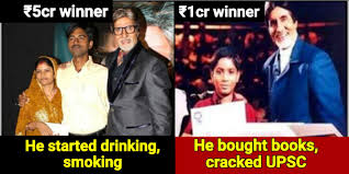 Says 'worst time of my life after winning' rs 5 crore kaun banega crorepati, season 5 winner, sushil kumar took to his facebook handle to write a heartfelt note on his 'worst time in life' after winning rs. Kbc 5cr Winner Sushil Kumar Went Bankrupt 1cr Winner Became Ips Officer The Youth