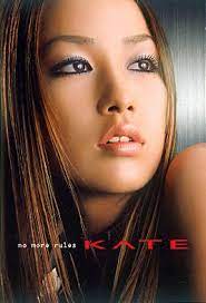 mika nakashima japanese singer kate by kanebo cosmette it leaflet gothic girl dark image beauty 顔 美嘉 好きな顔