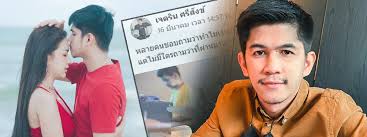 วิวาห์ล่ม เจนนี่ ได้หมดถ้าสดชื่น ประกาศเลิกราแฟนหนุ่ม เนเงิน แล้ว ลดสถานะเหลือแค่เพื่อน หลังฝ่ายชายเซอร์ไพรส์ขอแต่งไปเมื่อต้นปีที่ผ่าน. Jh9ykja9ktb Gm