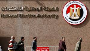 فكل ولاية تعين مدير انتخابات تسند إليه وتحاول الدوائر الانتخابية اتخاذ كافة التدابير اللازمة لضمان النظام والهدوء والانسيابية في عملية التصويت، وذلك من. Ø§Ù„Ø¨ÙˆØ§Ø¨Ø© Ù†ÙŠÙˆØ² Ø¨Ø§Ù„Ø±Ù‚Ù… Ø§Ù„Ù‚ÙˆÙ…ÙŠ ØªØ¹Ø±Ù Ø¹Ù„Ù‰ Ù„Ø¬Ù†ØªÙƒ Ø§Ù„Ø§Ù†ØªØ®Ø§Ø¨ÙŠØ©