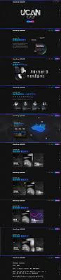 ucan lemon 三分鱼采集到官网 61图 花瓣 presentation design infographic design web design