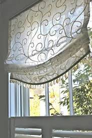 Light Roman Unlined Relaxed Or Straight Optional Trim Fabric Offered Is A Little Thicker Kitchen Window Treatments Bathroom Window Treatments Window Coverings