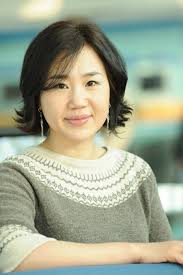 Kim Eun-Sook (screenwriter)