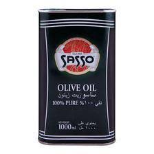 Olive Oil Price In Pakistan 2021 Prices Updated Daily