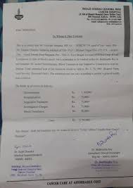Although many patients who are prescribed opioids for cancer pain use them safely, some biofeedback uses machines to teach you how to control certain body functions, such as heart rate. Imsekharsaha On Twitter Mohfw India Sir My Brother In Law Is A Cancer Patient And Need Financial Help Attached Are The Documents Of Medical Cost Income Certificate And Local Mlas Letter Kindly Assist