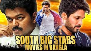 Blockbuster Action Movie 'Fighter Rudra'