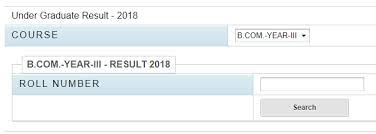 Lucknow university result 2021 released @ lkouniv.ac.in | lu ba, b.com, b.sc, m.a, m.com, m.sc: Lucknow University Back Paper Improvement Result 2021ba B Sc B Com 1st 2nd 3rd Year