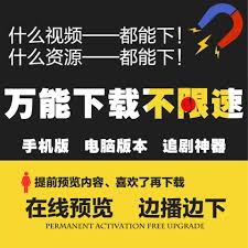 Unduh opera mini 55.1.2254.56965 download opera mini versi lama buat bb q10 opera mini for android does run on my blackberry q10 but it is slow and laggy compared to native android devices or indeed any other platform i have used now i will not say much download opera mini 7.6.4 android apk for blackberry 10 phones like bb z10, q5, q10, z10 and. æµ·å¸‚èœƒæ¥¼ ç™½å«–å®˜æ–¹