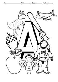 We're twice as excited about the samsung galaxy z fold 3 as we are about any other android phone out right now. A Z Alphabet Coloring Pages By Backstage Teachers Tpt