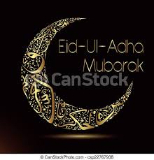 One of the biggest festival of muslims (islam), will be celebrated on 10th day of dhu al hijaah (islamic month) and in india eid al adha is celebrated on 19th or 20th july 2021. Eid Ul Adha Illustrations And Clipart 6 993 Eid Ul Adha Royalty Free Illustrations Drawings And Graphics Available To Search From Thousands Of Vector Eps Clip Art Providers