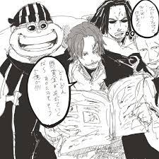 いまむー tomoyanandayo さんの漫画 51作目 ツイコミ 仮 エース ワンピース ルフィ かわいい ワンピース シャンクス