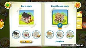 How to upgrade barn & silo faster in hay day 2020! Hay Day Barn Management Tips Viewer Requested Ø¯ÛŒØ¯Ø¦Ùˆ Dideo