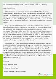 name of applicant, a citizen of country. Reference Letter Applying Green Card O1 Sample Letter Of Recommendation Reference Letter Lettering