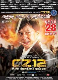 Jackie chan movies list contains 5 parts. Cz12 English Subtitles