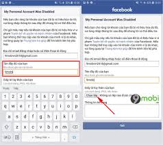 Cách lấy lại facebook bị vô hiệu hóa. Cach Khoi Phá»¥c Tai Khoáº£n Bá»‹ Facebook Xoa Tren Ä'iá»‡n Thoáº¡i Android Ipho