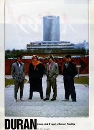 Duran Duran Song By Song Rate Discussion Thread Page 43 Steve Hoffman Music Forums