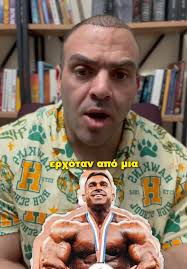 Arnold Classic Derek