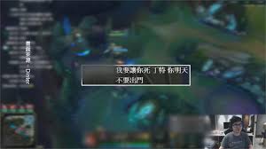 There may be an issue with the instagram access token that you are using. ä¸æ•¢å‡ºé–€äº† å¯¦æ³ä¸» ä¸ç‰¹ æ·±å¤œé­æåš‡ç´¢å'½ æ°'è¦–æ–°èžç¶²