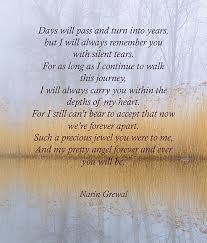Touchinsouls Com Always Remember You Silent Tear Always Remember