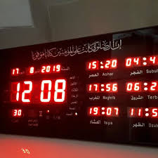 Ia akan terus menggema susul menyusul secara bergantian dari satu masjid menuju masjid lainnya, dari satu negeri berpindah menuju belahan bumi lainnya, terus menerus berputar sampai datangnya hari kiamat. Jam Azan Masjid Waktu Sholat 5 Waktu Adzan Solat Led Digital Tnt 2019 Shopee Indonesia