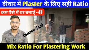 Apne plot ki neev krane gye. Foundation Failures In Buildings House Foundation Tips Makan Ki Neev Bharne Ka Tarika Youtube
