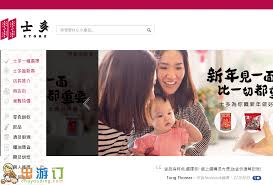 238,622 likes · 202 talking about this. Ztoreå£«å¤šå„ªæƒ ç¢¼ å£«å¤šæ–°å¹´å„ªæƒ åˆ¸ è³¼ç‰©æ»¿hkd888å…ƒ å³äº«ç«‹æ¸›hkd20å…ƒå³æ™‚æŠ˜æ‰£ å‡ºæ¸¸è®¢