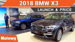 Check spelling or type a new query. 2018 Bmw X3 Launch Price Motown India Youtube
