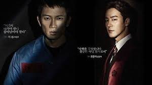 The drama is simply captivating and mesmerizing! Sinopsis Drama Korea Innocent Defendant Episode 15 Tayang Di Rtv Sung Kyu Yang Dibunuh Min Ho Tribun Jambi